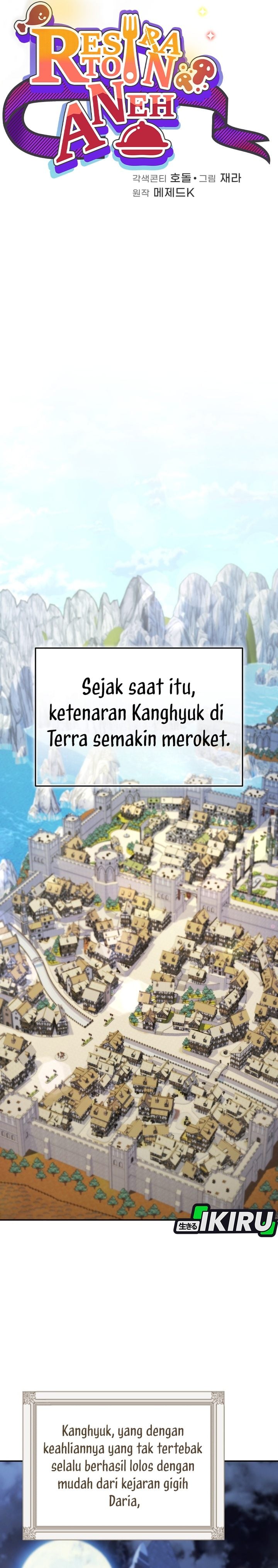 Baca Bizzare Restaurant - Chapter 85 halaman 22