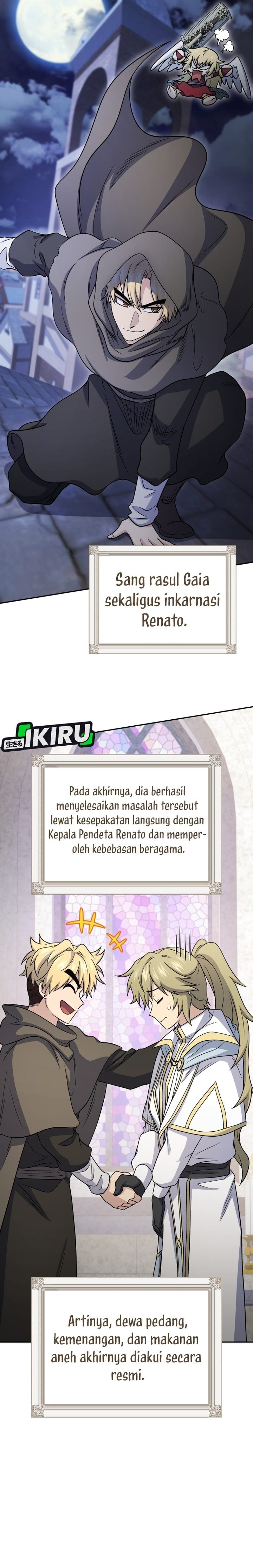 Baca Bizzare Restaurant - Chapter 85 halaman 23