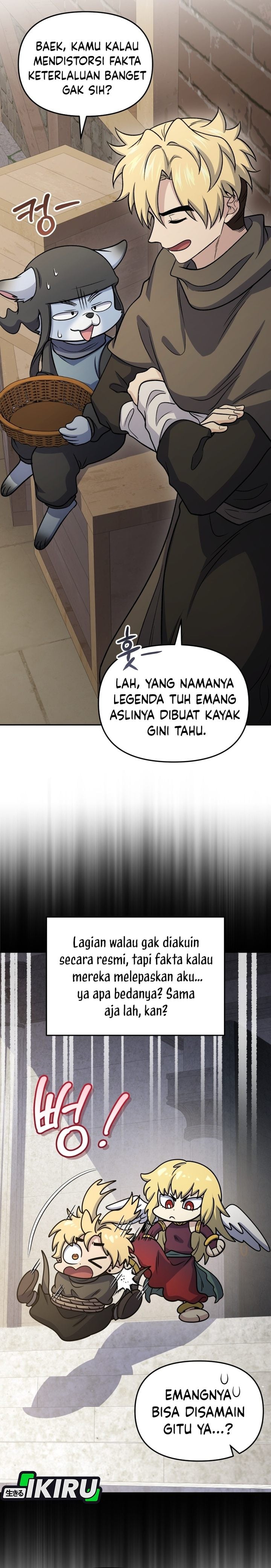 Baca Bizzare Restaurant - Chapter 85 halaman 25