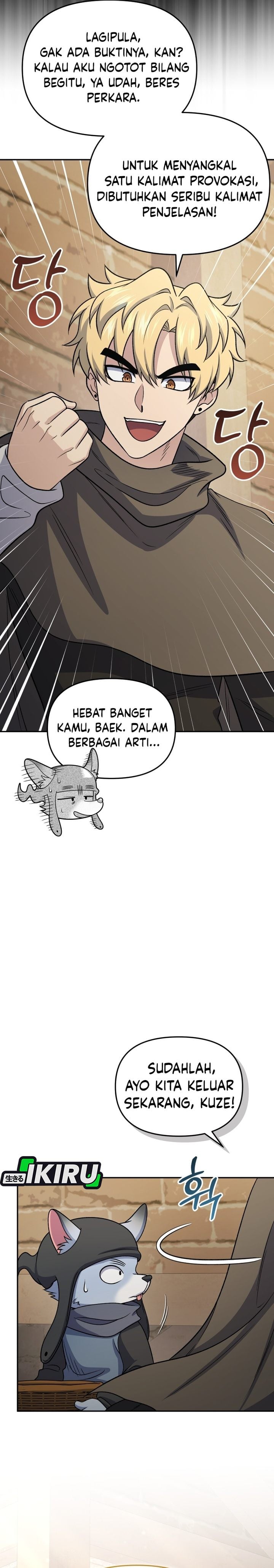 Baca Bizzare Restaurant - Chapter 85 halaman 26