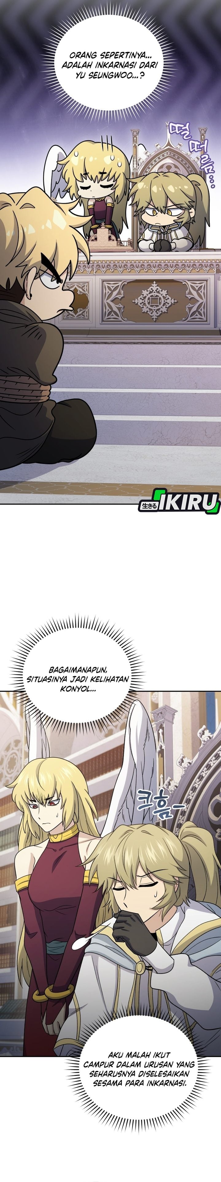 Baca Bizzare Restaurant - Chapter 85 halaman 3