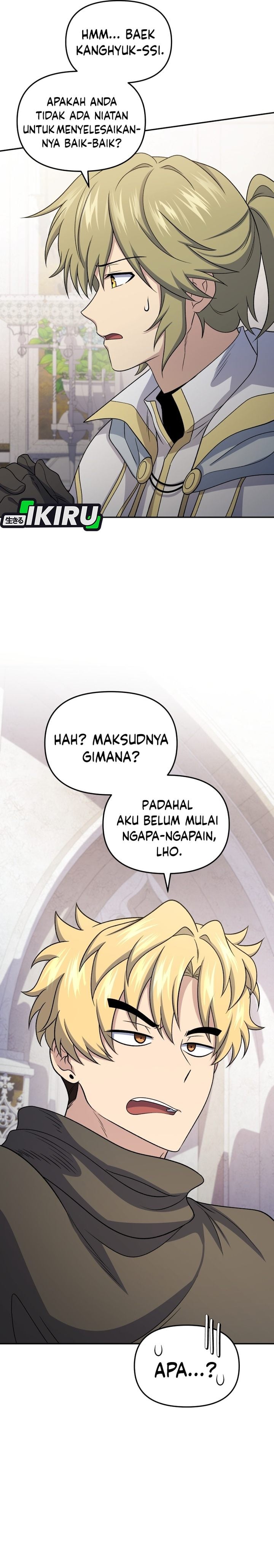Baca Bizzare Restaurant - Chapter 85 halaman 4