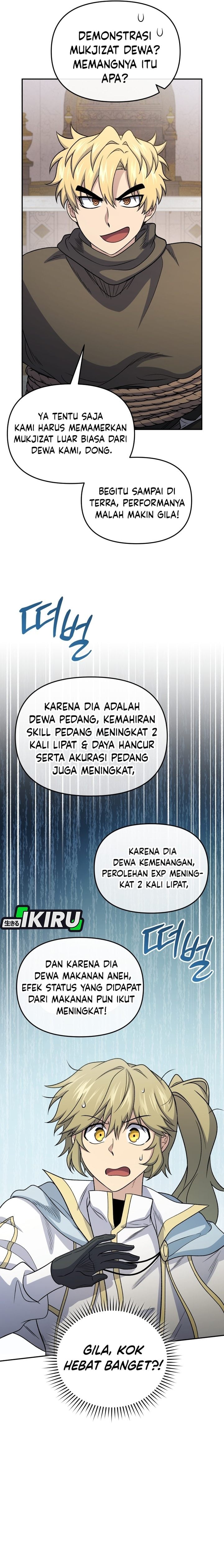 Baca Bizzare Restaurant - Chapter 85 halaman 6