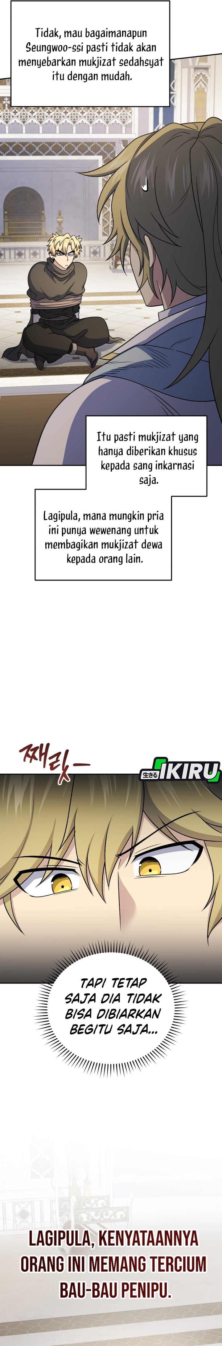 Baca Bizzare Restaurant - Chapter 85 halaman 7