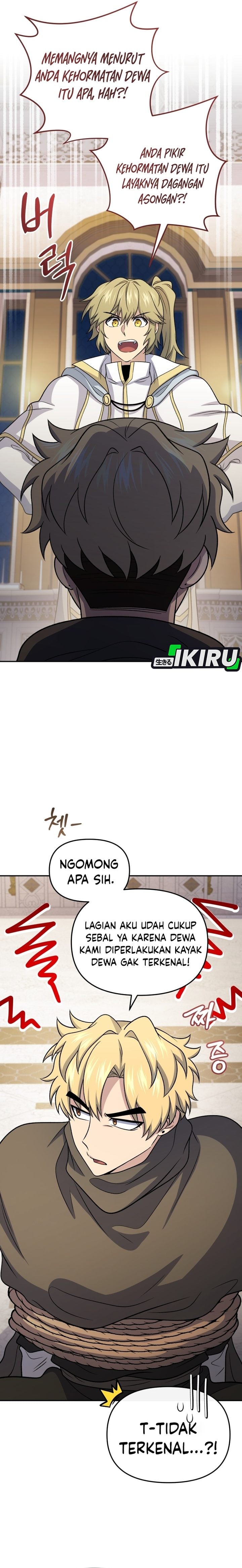 Baca Bizzare Restaurant - Chapter 85 halaman 9
