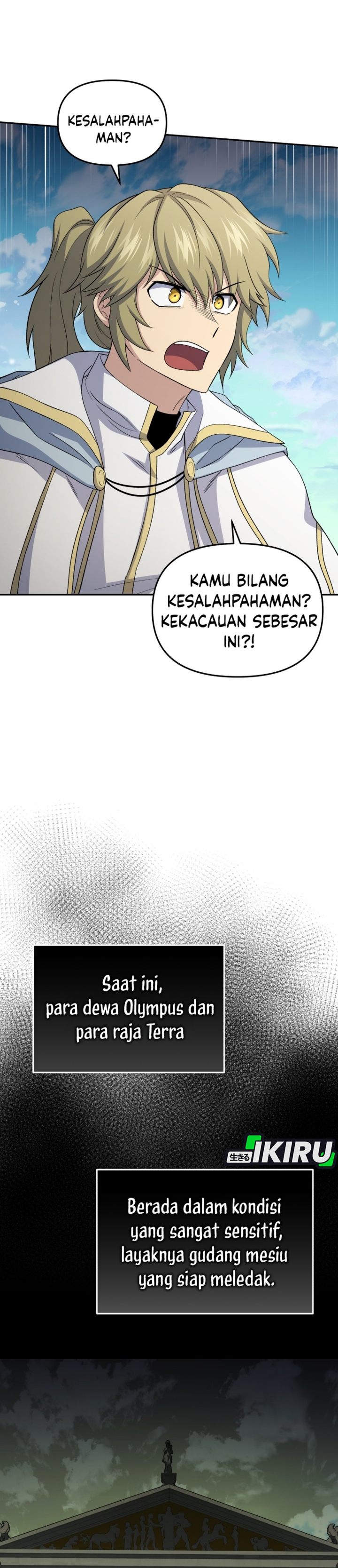 Baca Bizzare Restaurant - Chapter 86 halaman 10