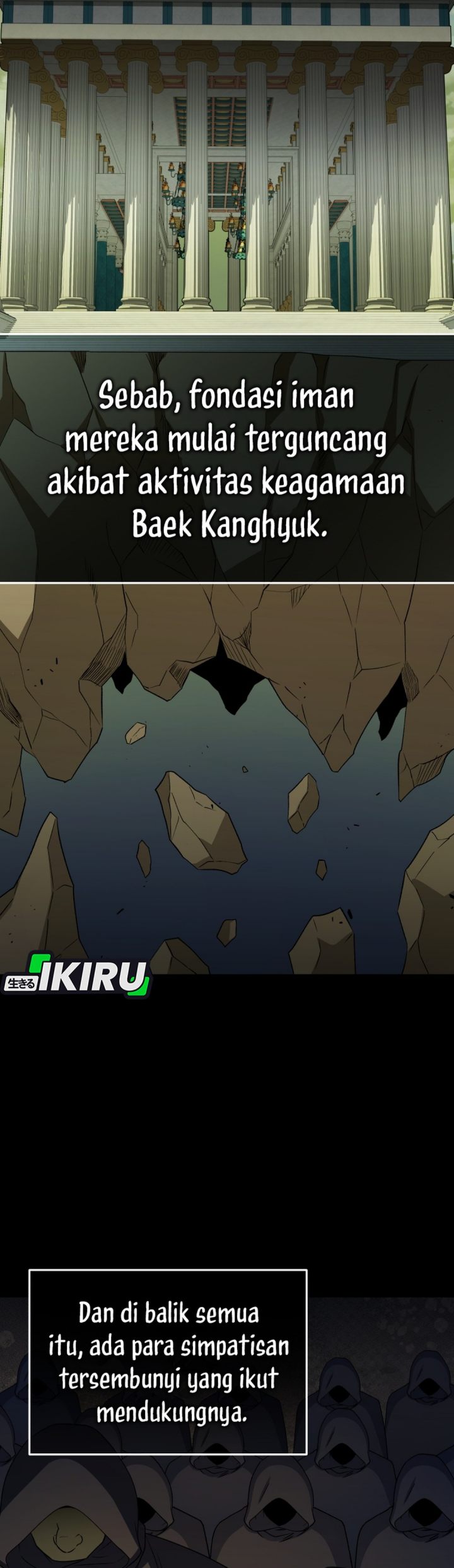 Baca Bizzare Restaurant - Chapter 86 halaman 11