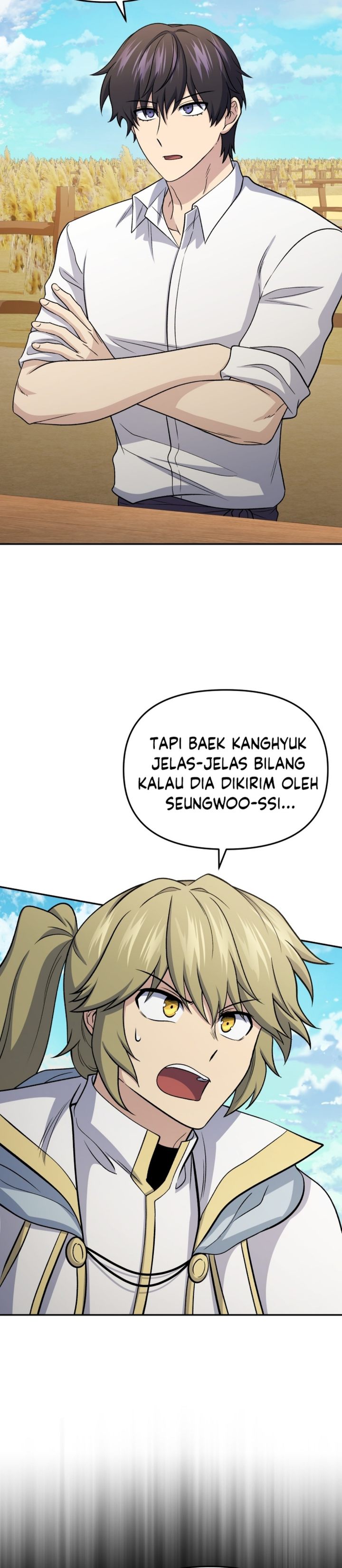 Baca Bizzare Restaurant - Chapter 86 halaman 16