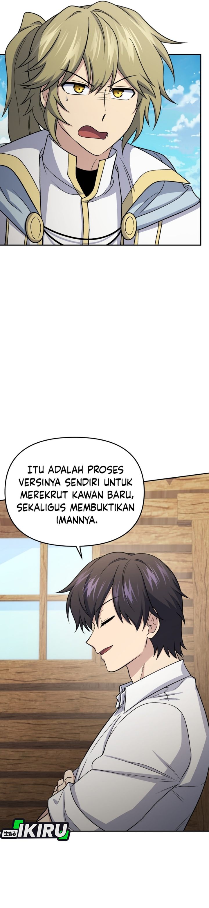 Baca Bizzare Restaurant - Chapter 86 halaman 19