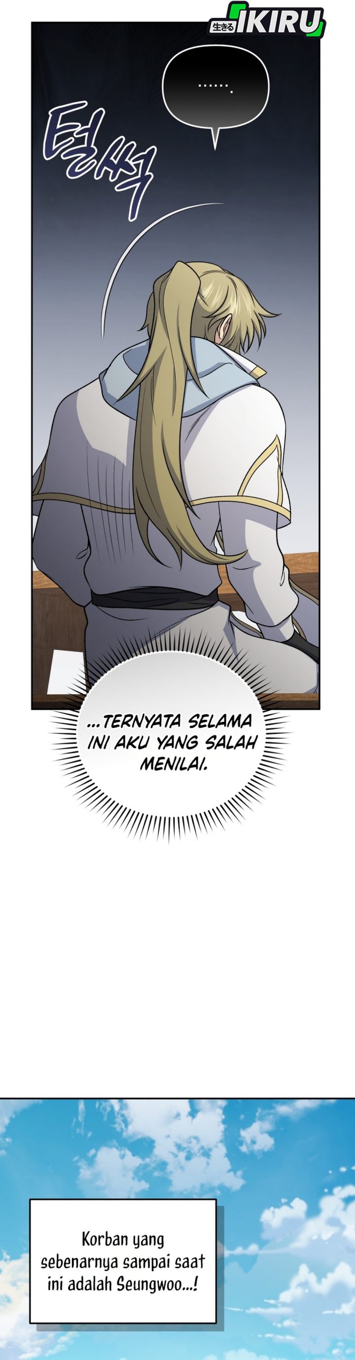 Baca Bizzare Restaurant - Chapter 86 halaman 27