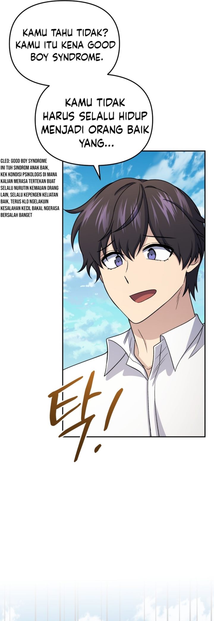 Baca Bizzare Restaurant - Chapter 86 halaman 38