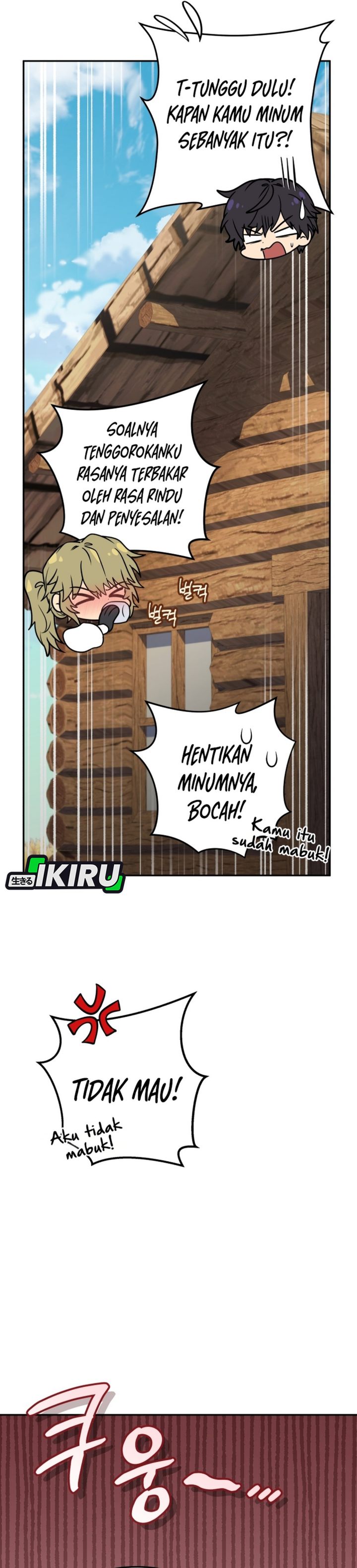 Baca Bizzare Restaurant - Chapter 86 halaman 41