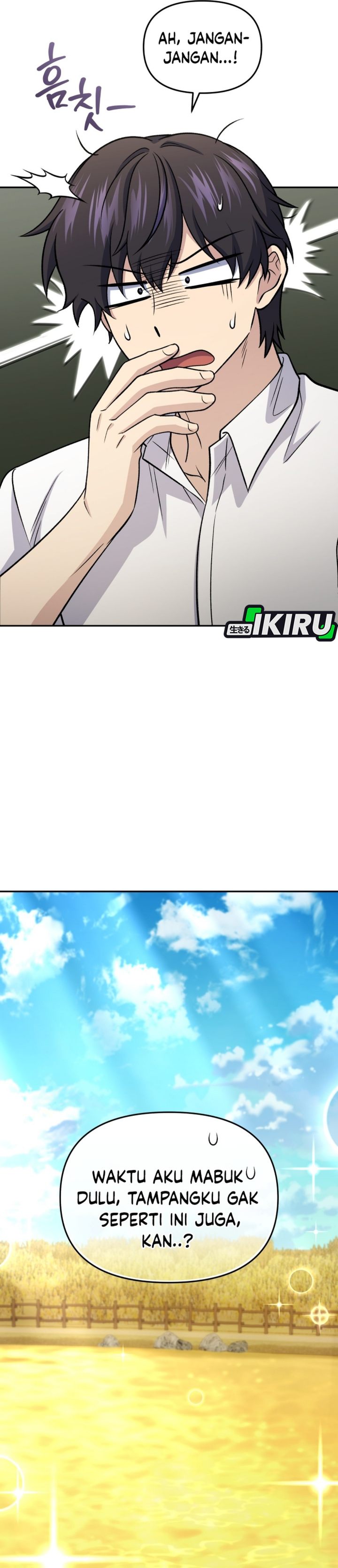 Baca Bizzare Restaurant - Chapter 86 halaman 43