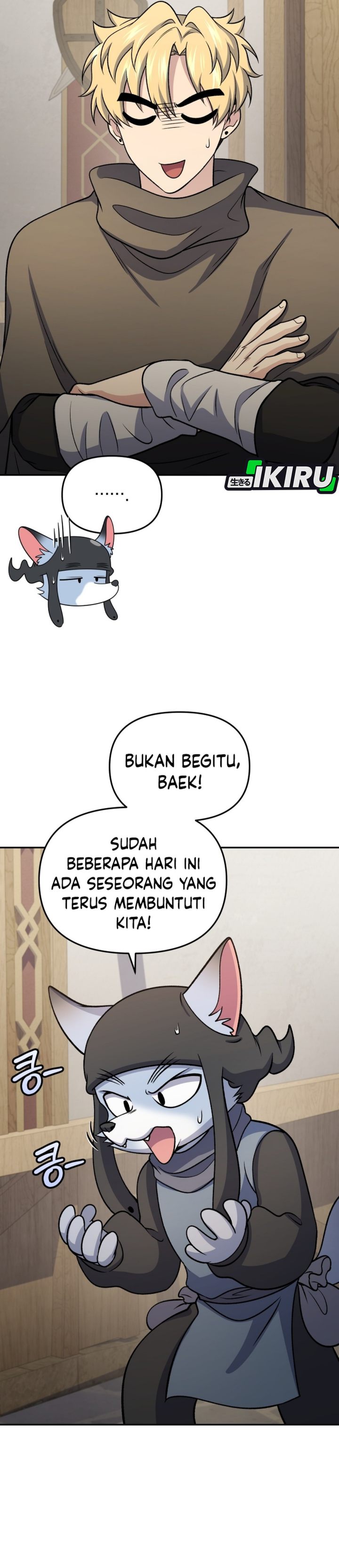 Baca Bizzare Restaurant - Chapter 86 halaman 48
