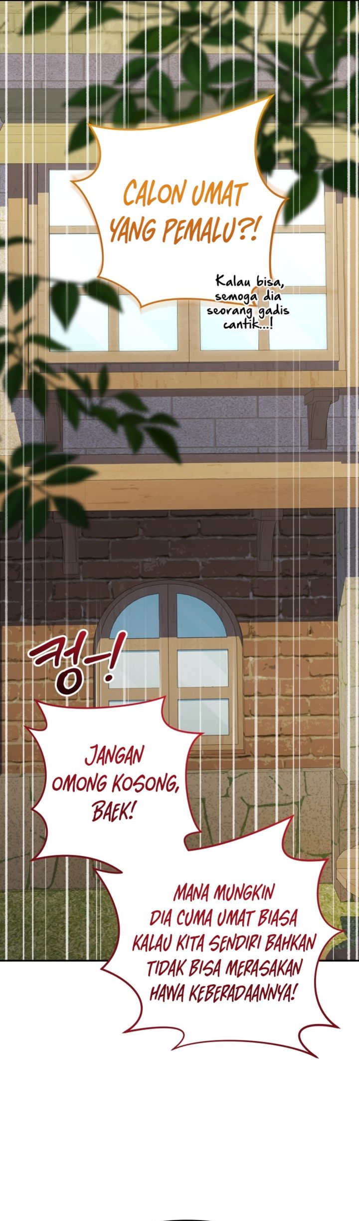 Baca Bizzare Restaurant - Chapter 86 halaman 50