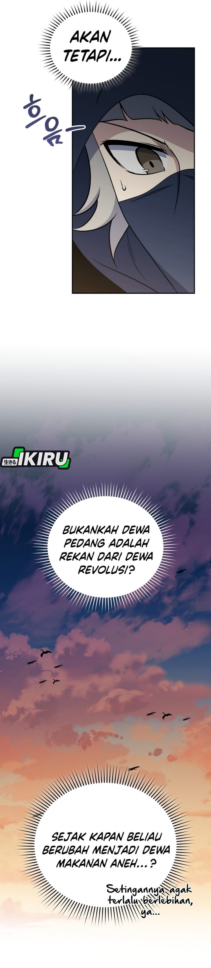 Baca Bizzare Restaurant - Chapter 86 halaman 54