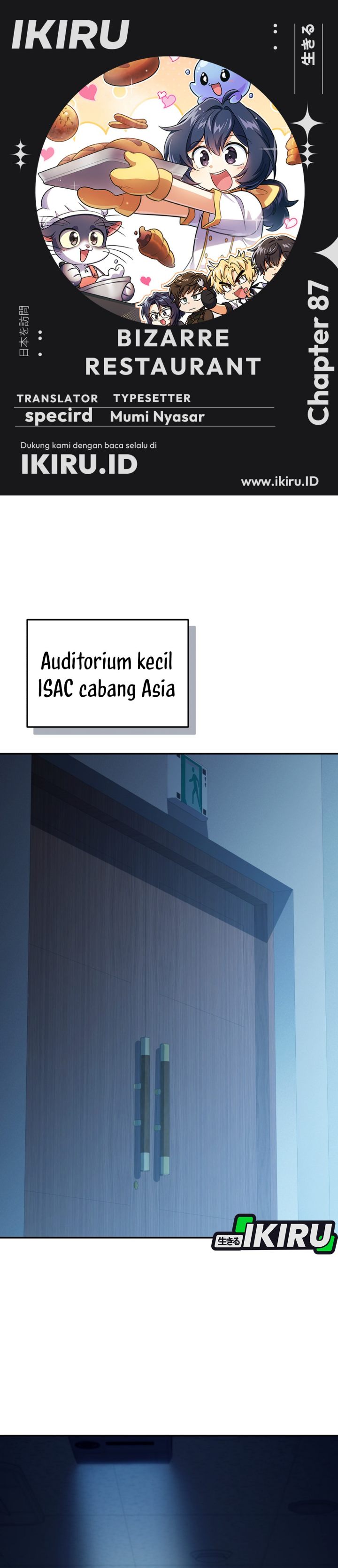 Baca Bizzare Restaurant - Chapter 87 halaman 1