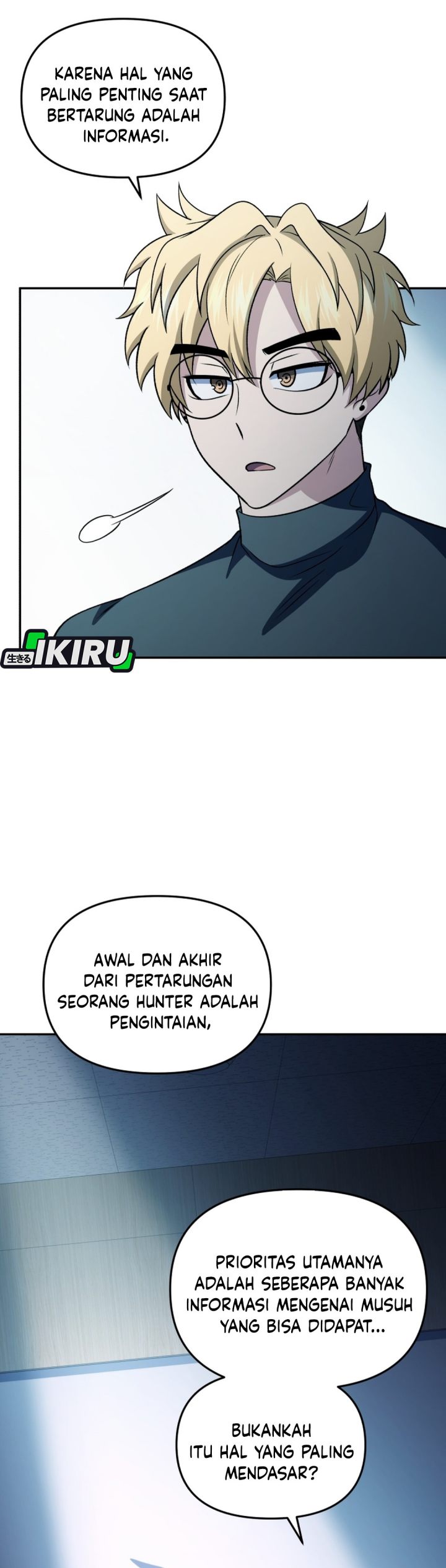 Baca Bizzare Restaurant - Chapter 87 halaman 15
