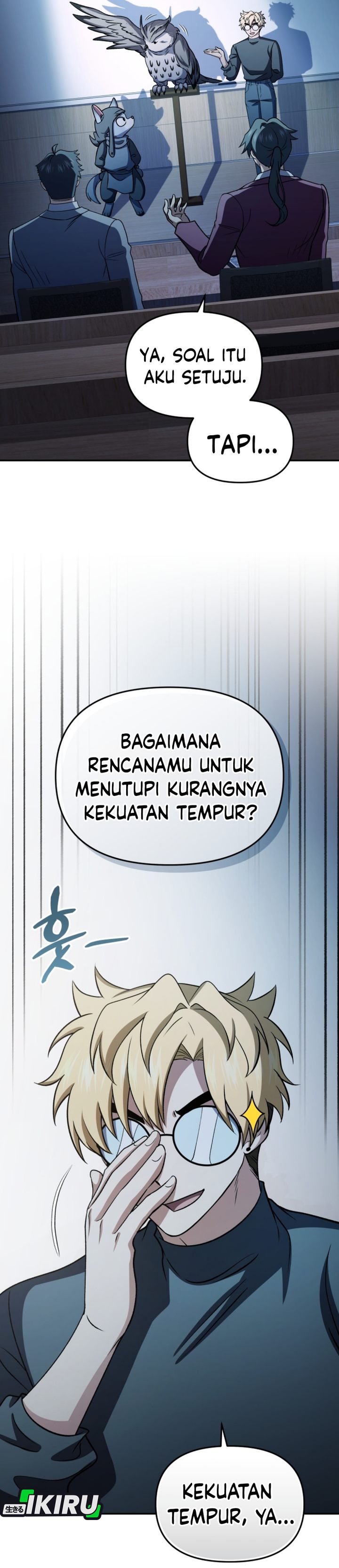 Baca Bizzare Restaurant - Chapter 87 halaman 16
