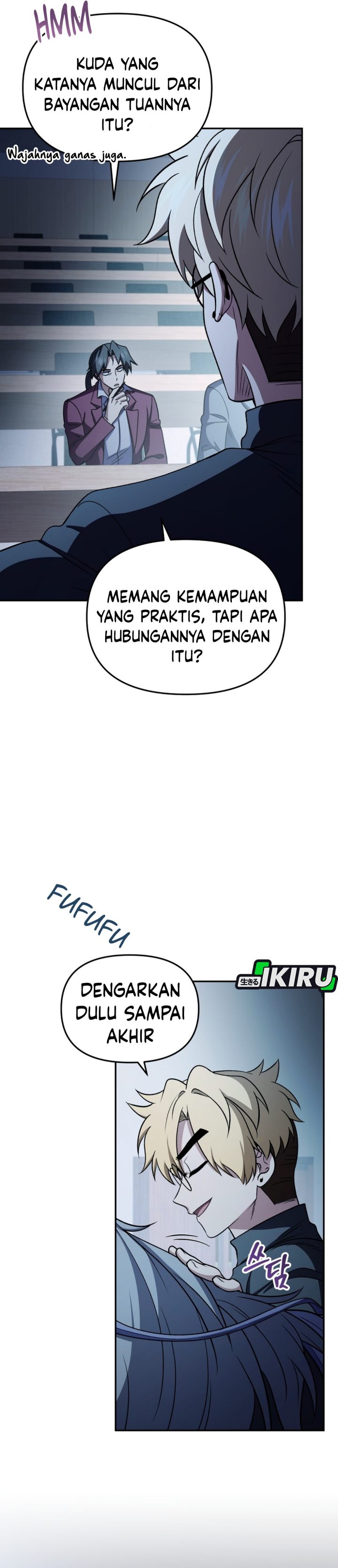 Baca Bizzare Restaurant - Chapter 87 halaman 19