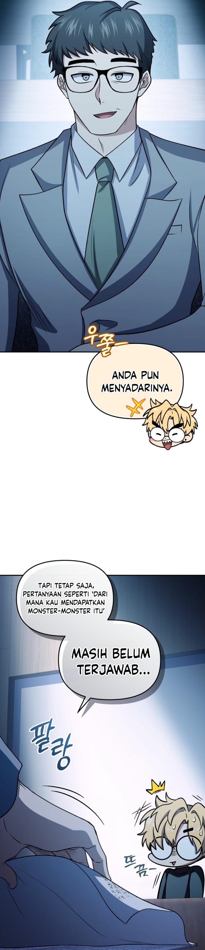 Baca Bizzare Restaurant - Chapter 87 halaman 23