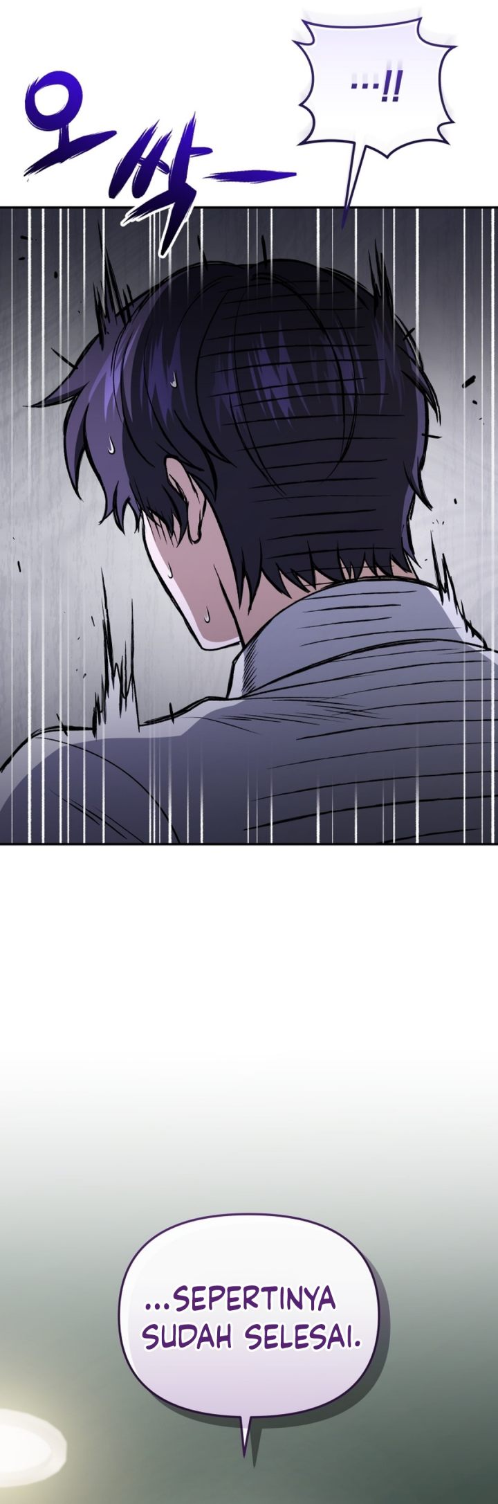 Baca Bizzare Restaurant - Chapter 87 halaman 27