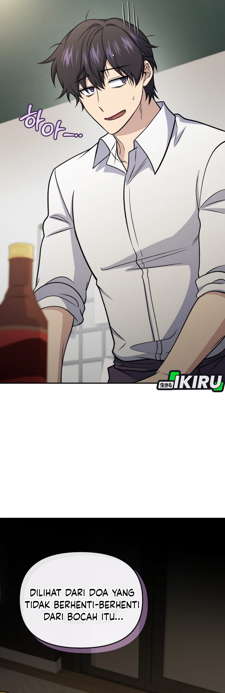 Baca Bizzare Restaurant - Chapter 87 halaman 28