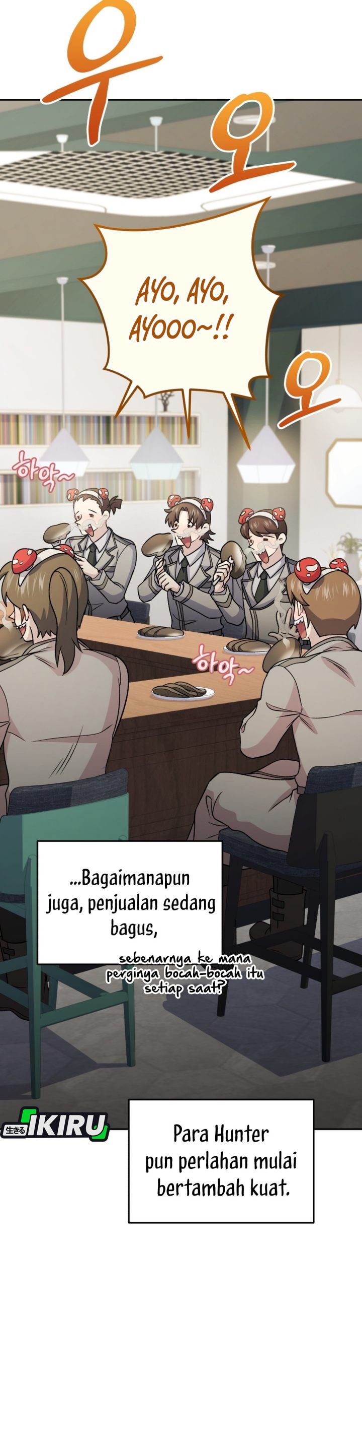 Baca Bizzare Restaurant - Chapter 87 halaman 32