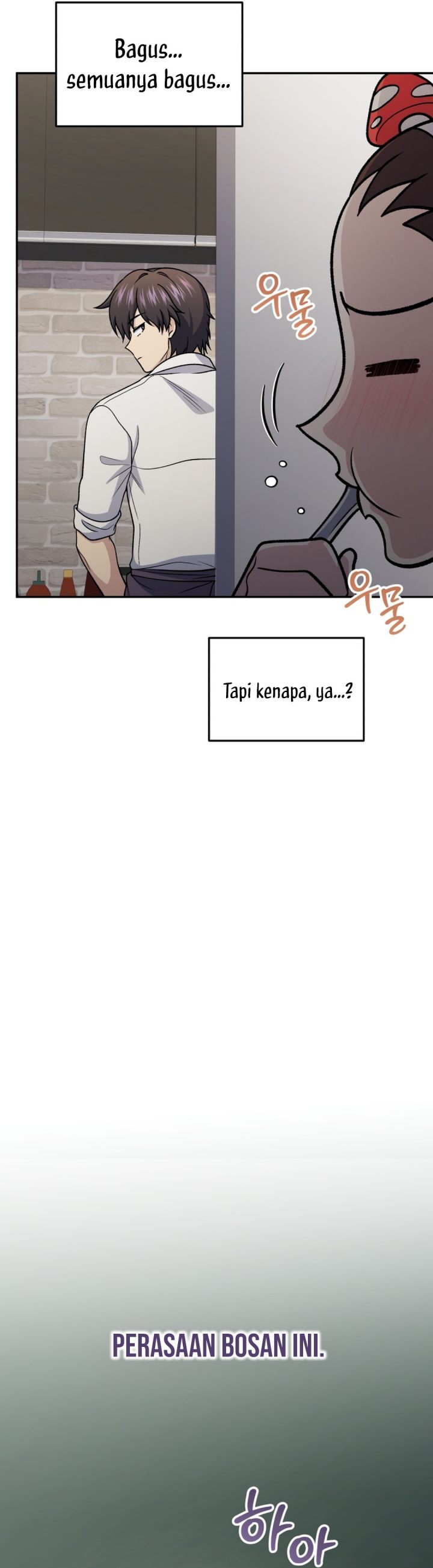 Baca Bizzare Restaurant - Chapter 87 halaman 33