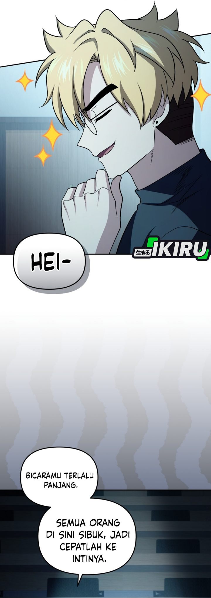 Baca Bizzare Restaurant - Chapter 87 halaman 4