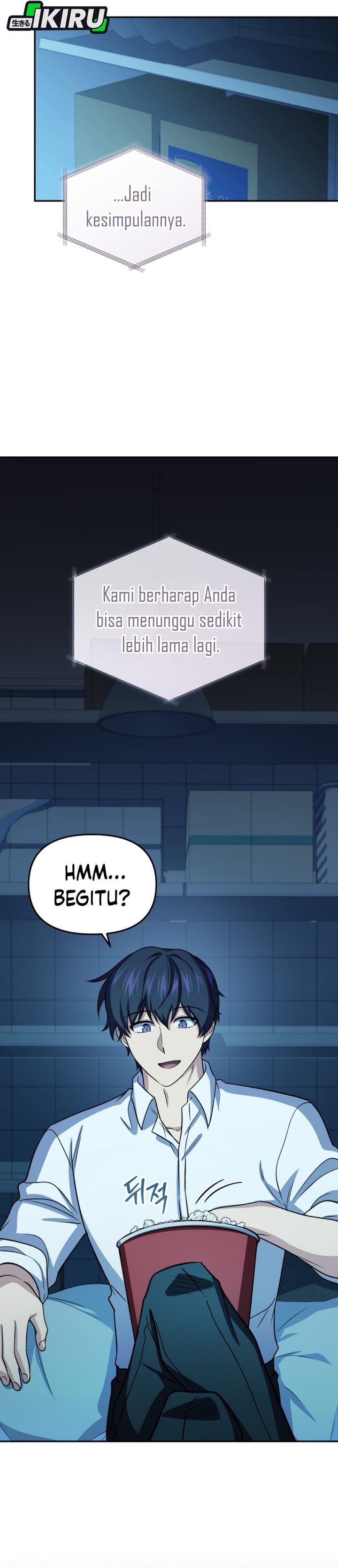 Baca Bizzare Restaurant - Chapter 87 halaman 46