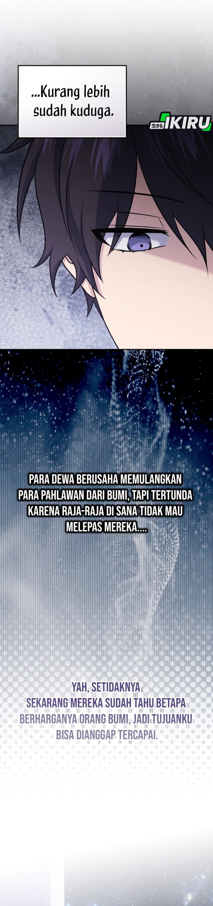 Baca Bizzare Restaurant - Chapter 87 halaman 47