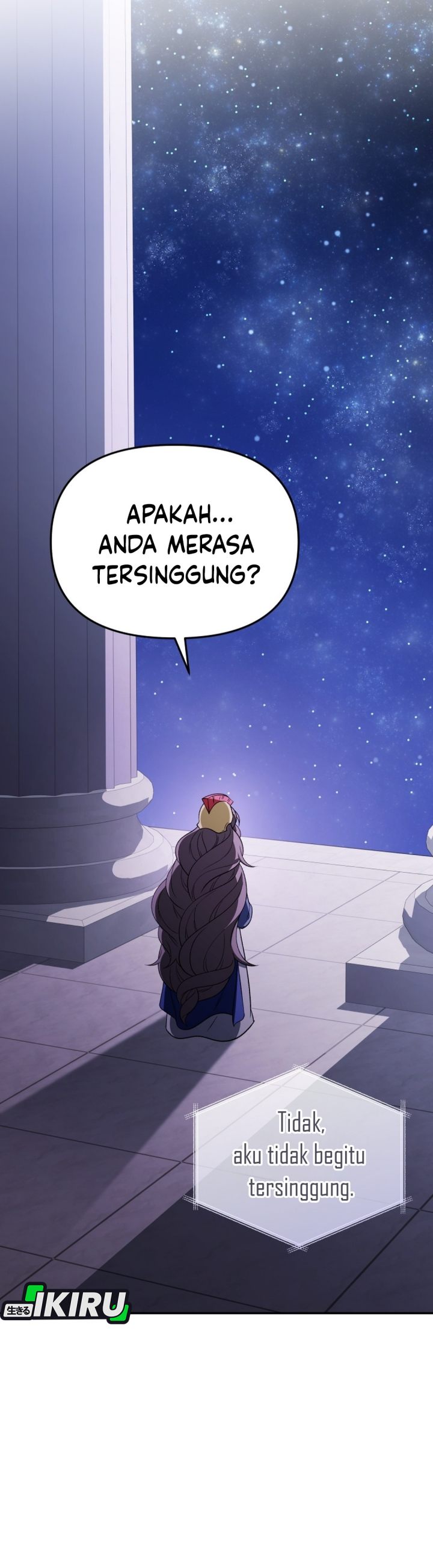 Baca Bizzare Restaurant - Chapter 87 halaman 48