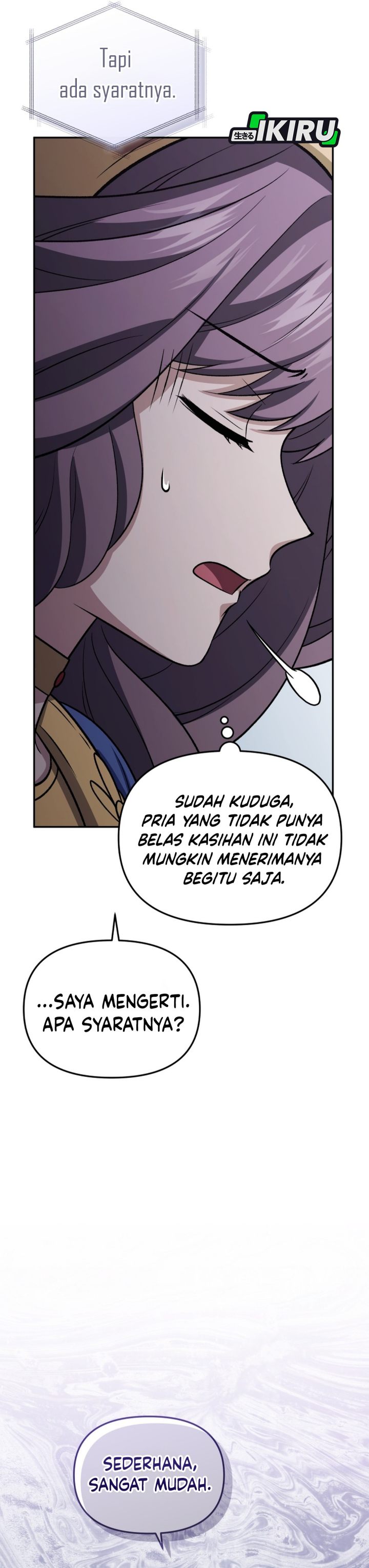 Baca Bizzare Restaurant - Chapter 87 halaman 50