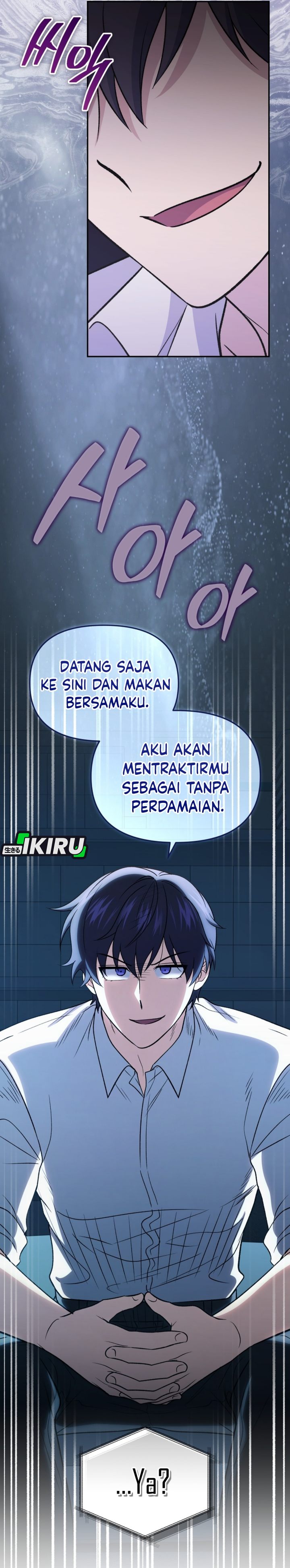 Baca Bizzare Restaurant - Chapter 87 halaman 51