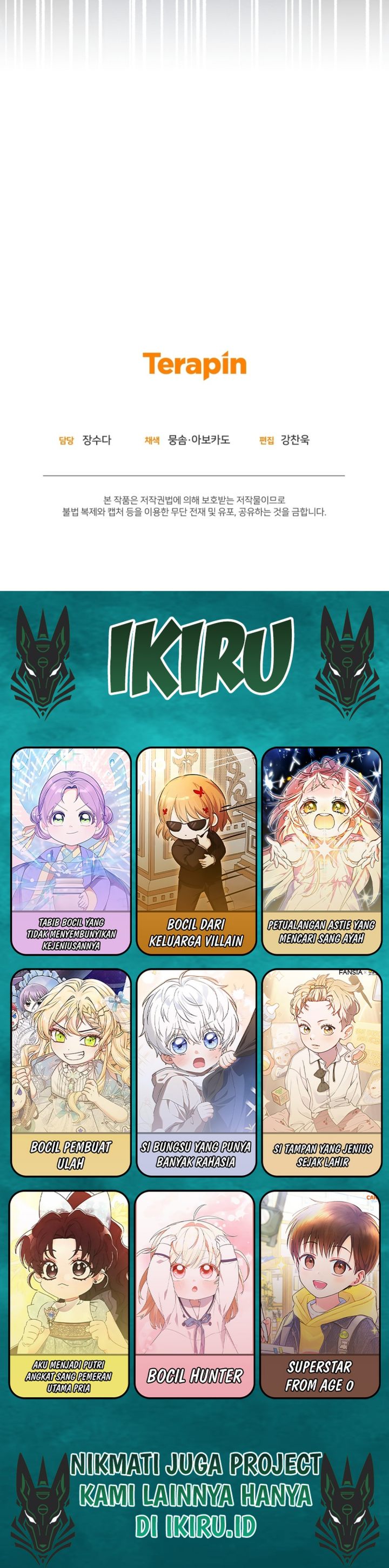 Baca Bizzare Restaurant - Chapter 87 halaman 52