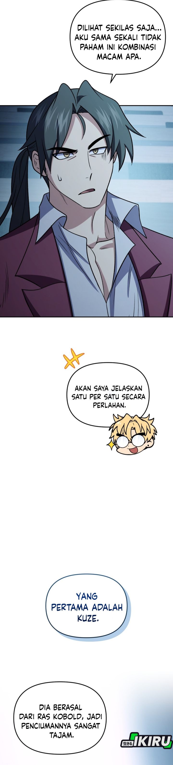Baca Bizzare Restaurant - Chapter 87 halaman 9