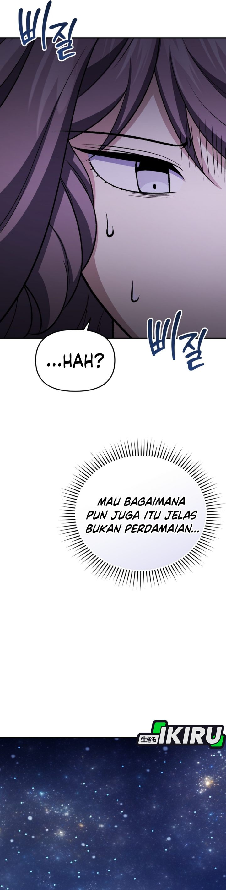 Baca Bizzare Restaurant - Chapter 88 halaman 10