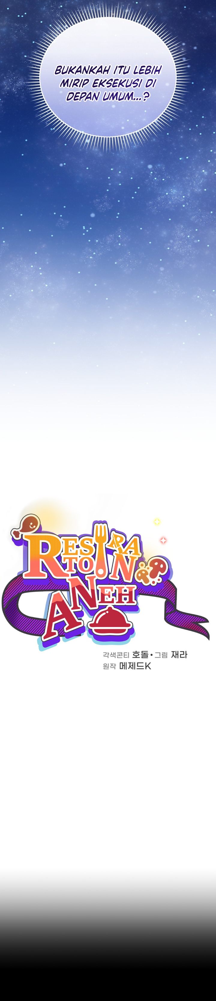 Baca Bizzare Restaurant - Chapter 88 halaman 11