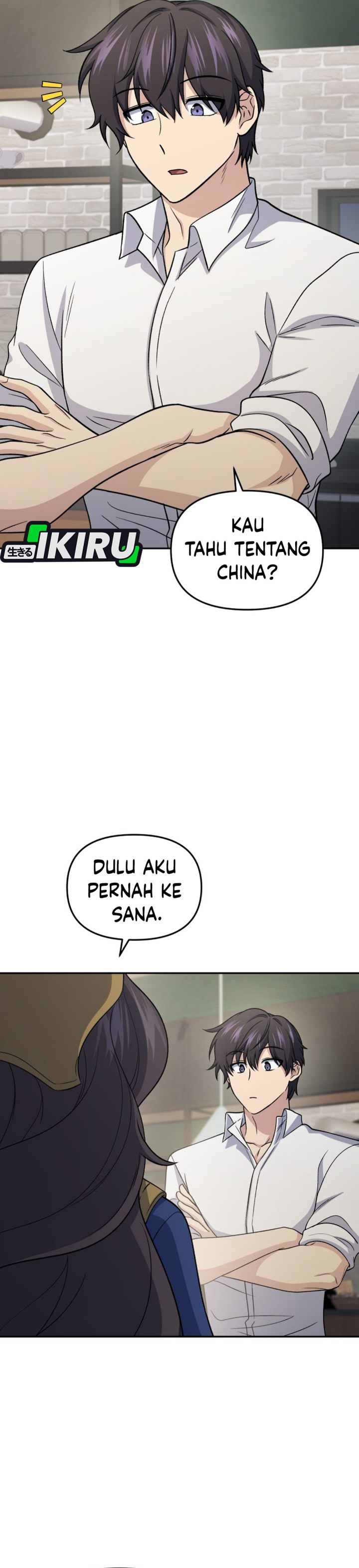 Baca Bizzare Restaurant - Chapter 88 halaman 16