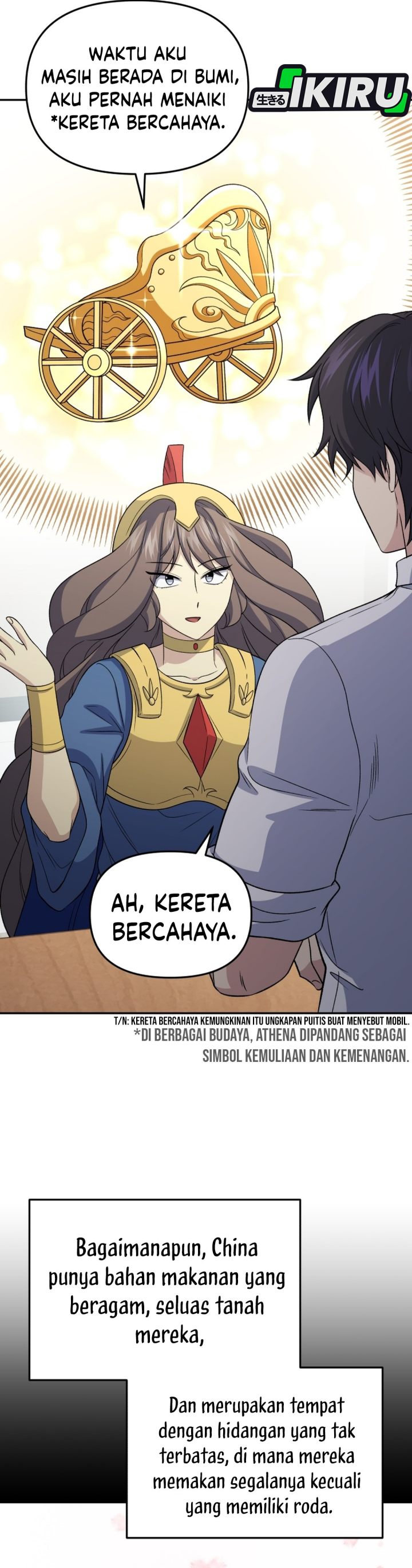 Baca Bizzare Restaurant - Chapter 88 halaman 17