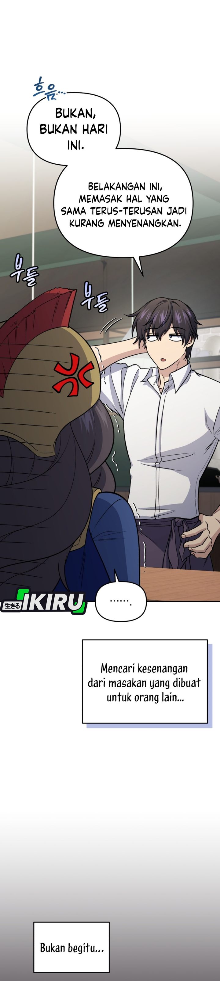 Baca Bizzare Restaurant - Chapter 88 halaman 20