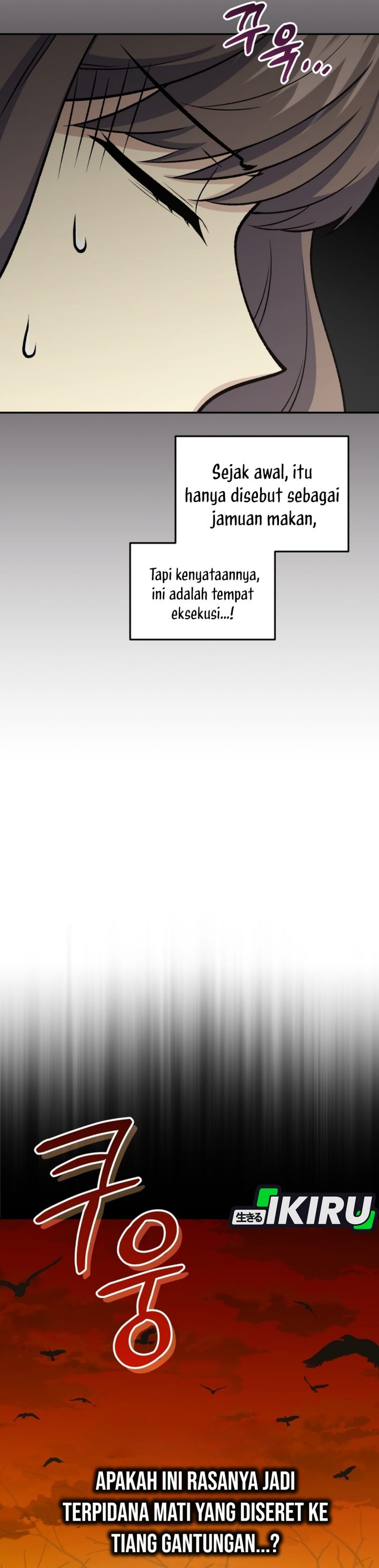 Baca Bizzare Restaurant - Chapter 88 halaman 21