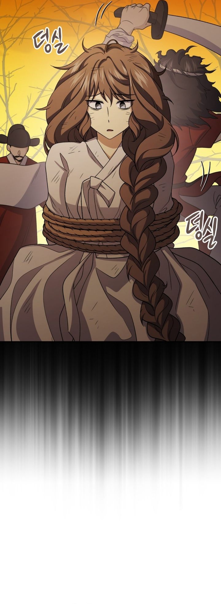 Baca Bizzare Restaurant - Chapter 88 halaman 22