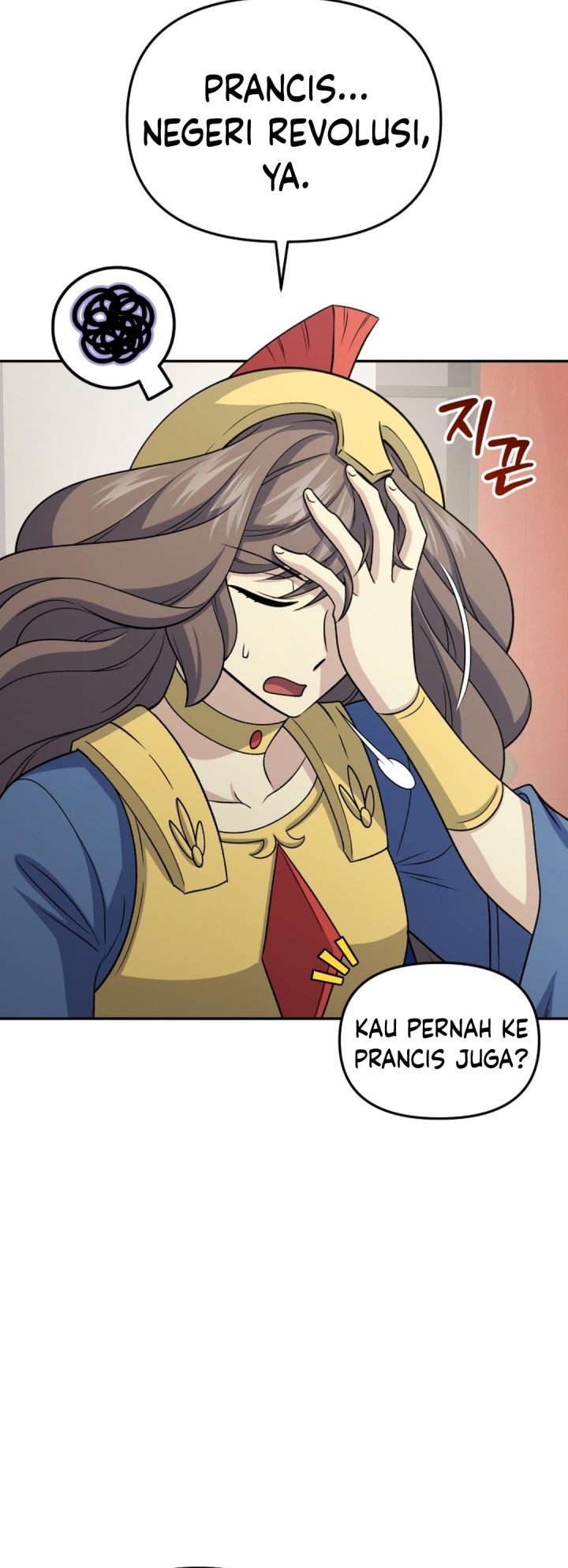 Baca Bizzare Restaurant - Chapter 88 halaman 25