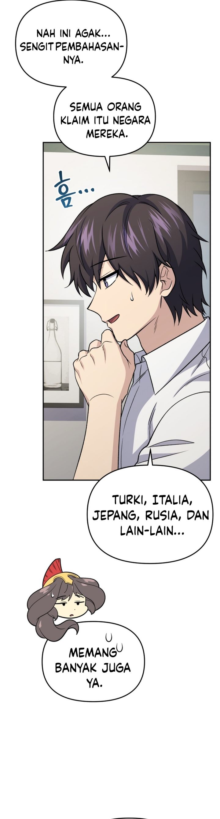 Baca Bizzare Restaurant - Chapter 88 halaman 28