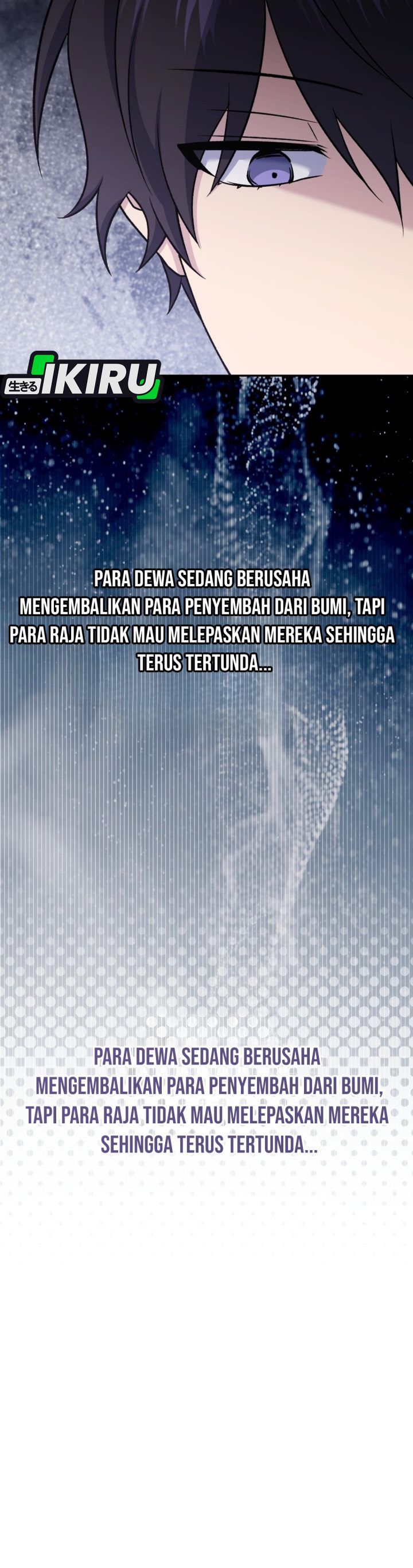 Baca Bizzare Restaurant - Chapter 88 halaman 3