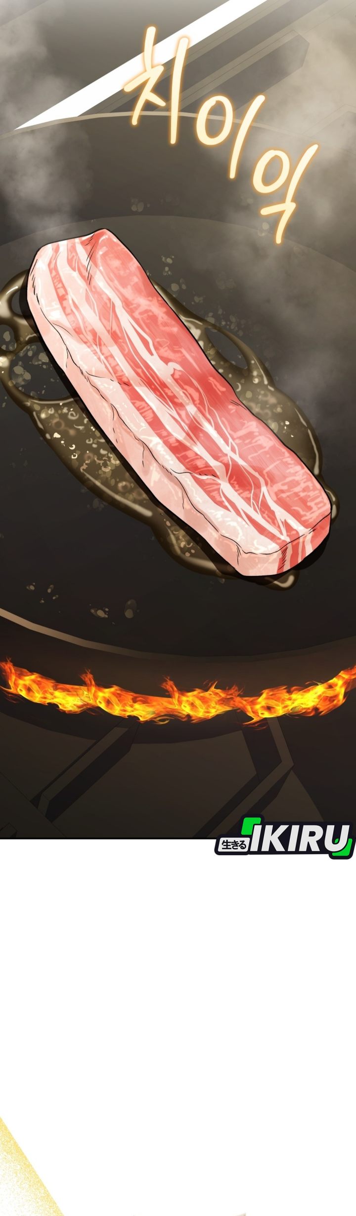 Baca Bizzare Restaurant - Chapter 88 halaman 37