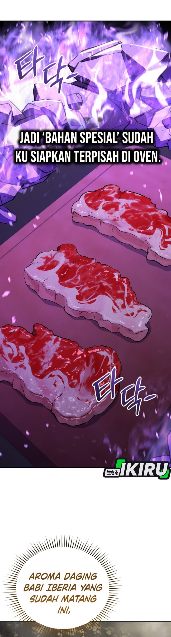 Baca Bizzare Restaurant - Chapter 88 halaman 44