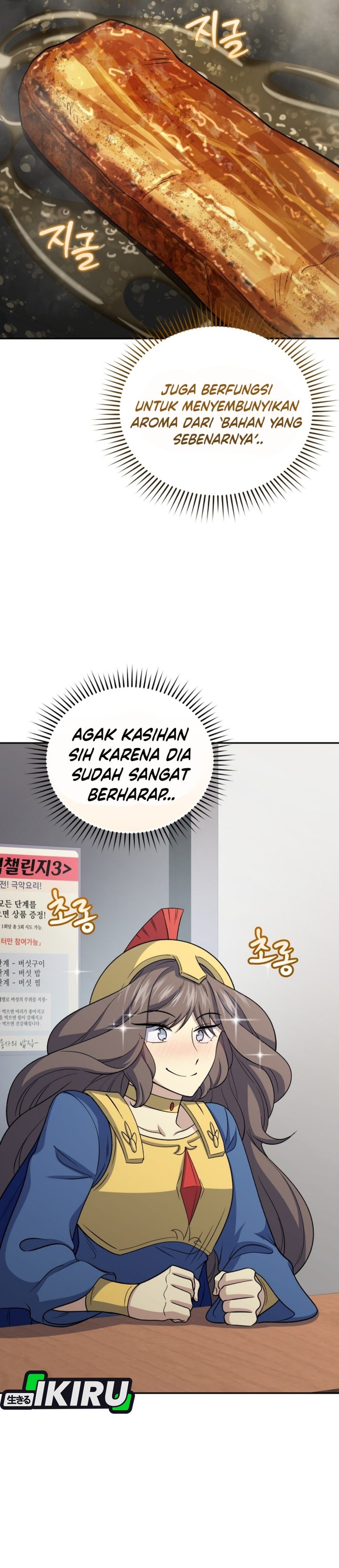 Baca Bizzare Restaurant - Chapter 88 halaman 46